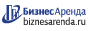 Коммерческая недвижимость в Хасавюрте